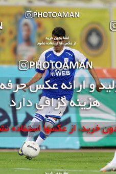 1731143, Isfahan, Iran, لیگ برتر فوتبال ایران، Persian Gulf Cup، Week 3، First Leg، Sepahan 1 v 0 Havadar S.C. on 2021/10/30 at Naghsh-e Jahan Stadium