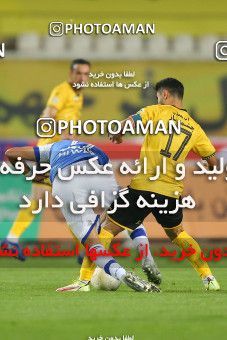 1731193, Isfahan, Iran, لیگ برتر فوتبال ایران، Persian Gulf Cup، Week 3، First Leg، Sepahan 1 v 0 Havadar S.C. on 2021/10/30 at Naghsh-e Jahan Stadium