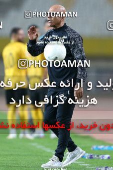 1731148, Isfahan, Iran, لیگ برتر فوتبال ایران، Persian Gulf Cup، Week 3، First Leg، Sepahan 1 v 0 Havadar S.C. on 2021/10/30 at Naghsh-e Jahan Stadium
