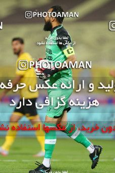 1731473, لیگ برتر فوتبال ایران، Persian Gulf Cup، Week 3، First Leg، 2021/10/30، Isfahan، Naghsh-e Jahan Stadium، Sepahan 1 - 0 Havadar S.C.