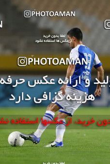 1731467, Isfahan, Iran, لیگ برتر فوتبال ایران، Persian Gulf Cup، Week 3، First Leg، Sepahan 1 v 0 Havadar S.C. on 2021/10/30 at Naghsh-e Jahan Stadium