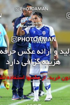 1731556, Isfahan, Iran, لیگ برتر فوتبال ایران، Persian Gulf Cup، Week 3، First Leg، 2021/10/30، Sepahan 1 - 0 Havadar S.C.