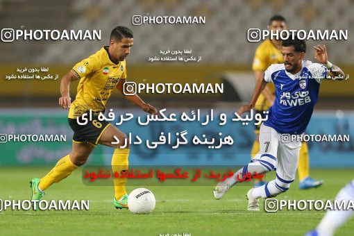 1731757, Isfahan, Iran, لیگ برتر فوتبال ایران، Persian Gulf Cup، Week 3، First Leg، Sepahan 1 v 0 Havadar S.C. on 2021/10/30 at Naghsh-e Jahan Stadium