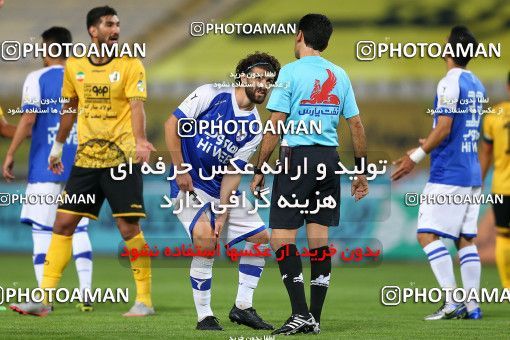 1731841, Isfahan, Iran, لیگ برتر فوتبال ایران، Persian Gulf Cup، Week 3، First Leg، Sepahan 1 v 0 Havadar S.C. on 2021/10/30 at Naghsh-e Jahan Stadium