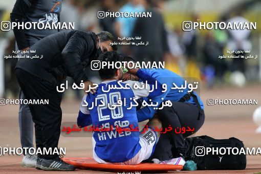 1731834, Isfahan, Iran, لیگ برتر فوتبال ایران، Persian Gulf Cup، Week 3، First Leg، Sepahan 1 v 0 Havadar S.C. on 2021/10/30 at Naghsh-e Jahan Stadium