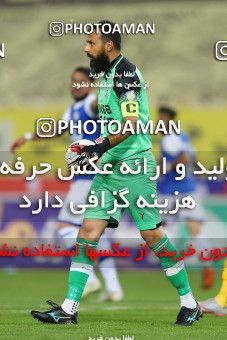 1731853, لیگ برتر فوتبال ایران، Persian Gulf Cup، Week 3، First Leg، 2021/10/30، Isfahan، Naghsh-e Jahan Stadium، Sepahan 1 - 0 Havadar S.C.