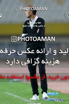 1731939, Isfahan, Iran, لیگ برتر فوتبال ایران، Persian Gulf Cup، Week 3، First Leg، Sepahan 1 v 0 Havadar S.C. on 2021/10/30 at Naghsh-e Jahan Stadium