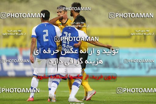 1732022, Isfahan, Iran, لیگ برتر فوتبال ایران، Persian Gulf Cup، Week 3، First Leg، Sepahan 1 v 0 Havadar S.C. on 2021/10/30 at Naghsh-e Jahan Stadium