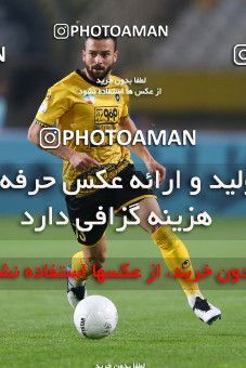 1732002, Isfahan, Iran, لیگ برتر فوتبال ایران، Persian Gulf Cup، Week 3، First Leg، Sepahan 1 v 0 Havadar S.C. on 2021/10/30 at Naghsh-e Jahan Stadium