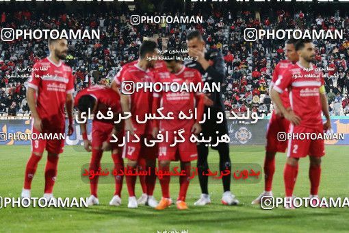 1738858, Tehran, Iran, لیگ برتر فوتبال ایران، Persian Gulf Cup، Week 6، First Leg، Persepolis 1 v 0 Sanat Naft Abadan on 2021/11/24 at Azadi Stadium