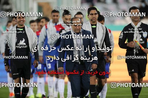 1739035, Tehran, Iran, لیگ برتر فوتبال ایران، Persian Gulf Cup، Week 6، First Leg، Persepolis 1 v 0 Sanat Naft Abadan on 2021/11/24 at Azadi Stadium