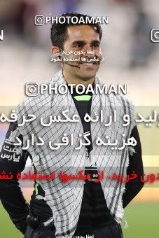 1738917, لیگ برتر فوتبال ایران، Persian Gulf Cup، Week 6، First Leg، 2021/11/24، Tehran، Azadi Stadium، Persepolis 1 - 0 Sanat Naft Abadan
