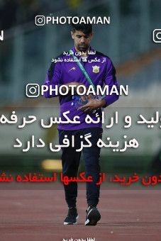 1738980, Tehran, Iran, لیگ برتر فوتبال ایران، Persian Gulf Cup، Week 6، First Leg، Persepolis 1 v 0 Sanat Naft Abadan on 2021/11/24 at Azadi Stadium