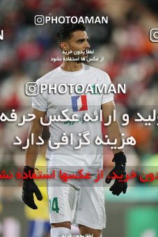 1738923, Tehran, Iran, لیگ برتر فوتبال ایران، Persian Gulf Cup، Week 6، First Leg، Persepolis 1 v 0 Sanat Naft Abadan on 2021/11/24 at Azadi Stadium