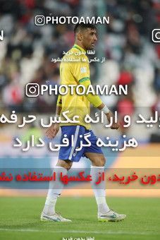 1738811, Tehran, Iran, لیگ برتر فوتبال ایران، Persian Gulf Cup، Week 6، First Leg، Persepolis 1 v 0 Sanat Naft Abadan on 2021/11/24 at Azadi Stadium