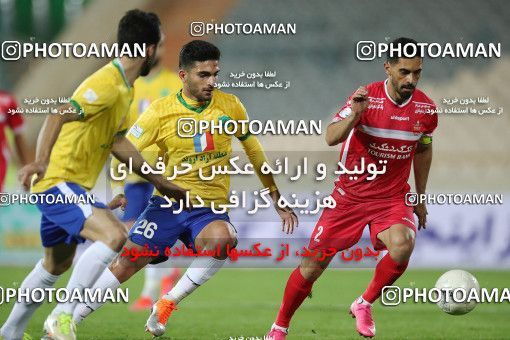 1738781, Tehran, Iran, لیگ برتر فوتبال ایران، Persian Gulf Cup، Week 6، First Leg، Persepolis 1 v 0 Sanat Naft Abadan on 2021/11/24 at Azadi Stadium