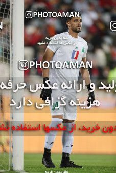 1739034, Tehran, Iran, لیگ برتر فوتبال ایران، Persian Gulf Cup، Week 6، First Leg، Persepolis 1 v 0 Sanat Naft Abadan on 2021/11/24 at Azadi Stadium