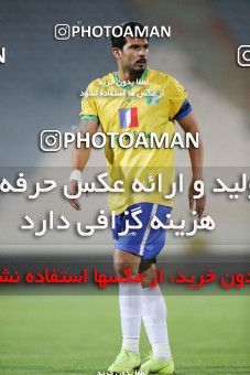 1738862, Tehran, Iran, لیگ برتر فوتبال ایران، Persian Gulf Cup، Week 6، First Leg، Persepolis 1 v 0 Sanat Naft Abadan on 2021/11/24 at Azadi Stadium