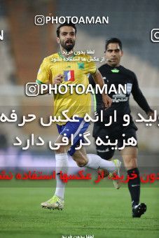 1738903, Tehran, Iran, لیگ برتر فوتبال ایران، Persian Gulf Cup، Week 6، First Leg، Persepolis 1 v 0 Sanat Naft Abadan on 2021/11/24 at Azadi Stadium