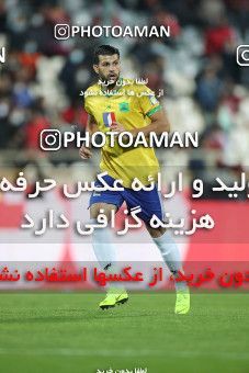 1739005, Tehran, Iran, لیگ برتر فوتبال ایران، Persian Gulf Cup، Week 6، First Leg، Persepolis 1 v 0 Sanat Naft Abadan on 2021/11/24 at Azadi Stadium
