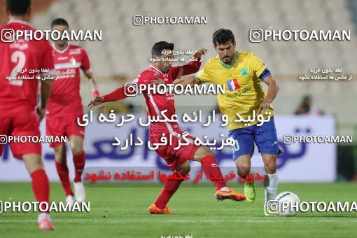 1738794, Tehran, Iran, لیگ برتر فوتبال ایران، Persian Gulf Cup، Week 6، First Leg، Persepolis 1 v 0 Sanat Naft Abadan on 2021/11/24 at Azadi Stadium