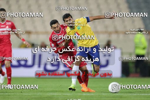 1738999, Tehran, Iran, لیگ برتر فوتبال ایران، Persian Gulf Cup، Week 6، First Leg، Persepolis 1 v 0 Sanat Naft Abadan on 2021/11/24 at Azadi Stadium