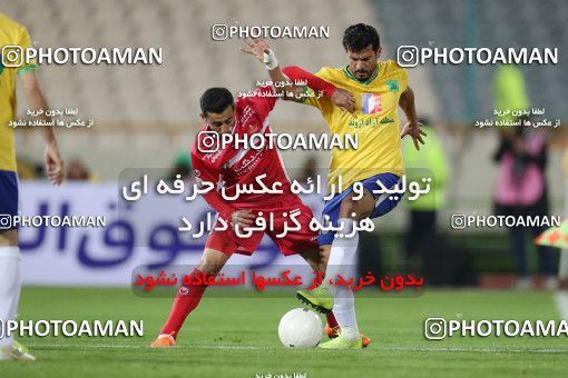1738825, Tehran, Iran, لیگ برتر فوتبال ایران، Persian Gulf Cup، Week 6، First Leg، Persepolis 1 v 0 Sanat Naft Abadan on 2021/11/24 at Azadi Stadium