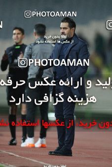 1739013, Tehran, Iran, لیگ برتر فوتبال ایران، Persian Gulf Cup، Week 6، First Leg، Persepolis 1 v 0 Sanat Naft Abadan on 2021/11/24 at Azadi Stadium