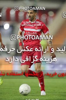 1738820, Tehran, Iran, لیگ برتر فوتبال ایران، Persian Gulf Cup، Week 6، First Leg، Persepolis 1 v 0 Sanat Naft Abadan on 2021/11/24 at Azadi Stadium