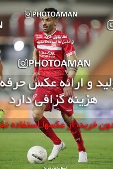 1738944, لیگ برتر فوتبال ایران، Persian Gulf Cup، Week 6، First Leg، 2021/11/24، Tehran، Azadi Stadium، Persepolis 1 - 0 Sanat Naft Abadan