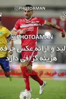 1738869, Tehran, Iran, لیگ برتر فوتبال ایران، Persian Gulf Cup، Week 6، First Leg، Persepolis 1 v 0 Sanat Naft Abadan on 2021/11/24 at Azadi Stadium