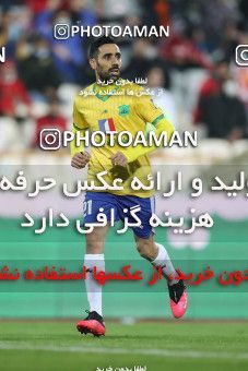 1738867, Tehran, Iran, لیگ برتر فوتبال ایران، Persian Gulf Cup، Week 6، First Leg، Persepolis 1 v 0 Sanat Naft Abadan on 2021/11/24 at Azadi Stadium