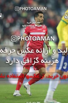 1738971, Tehran, Iran, لیگ برتر فوتبال ایران، Persian Gulf Cup، Week 6، First Leg، Persepolis 1 v 0 Sanat Naft Abadan on 2021/11/24 at Azadi Stadium