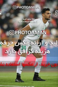 1738819, Tehran, Iran, لیگ برتر فوتبال ایران، Persian Gulf Cup، Week 6، First Leg، Persepolis 1 v 0 Sanat Naft Abadan on 2021/11/24 at Azadi Stadium