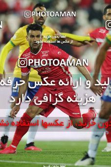 1739006, Tehran, Iran, لیگ برتر فوتبال ایران، Persian Gulf Cup، Week 6، First Leg، Persepolis 1 v 0 Sanat Naft Abadan on 2021/11/24 at Azadi Stadium