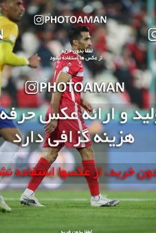 1738955, لیگ برتر فوتبال ایران، Persian Gulf Cup، Week 6، First Leg، 2021/11/24، Tehran، Azadi Stadium، Persepolis 1 - 0 Sanat Naft Abadan