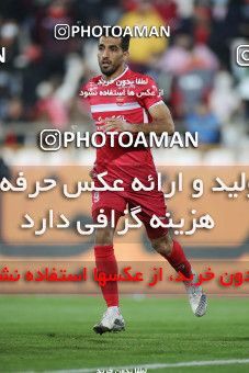 1738883, Tehran, Iran, لیگ برتر فوتبال ایران، Persian Gulf Cup، Week 6، First Leg، Persepolis 1 v 0 Sanat Naft Abadan on 2021/11/24 at Azadi Stadium