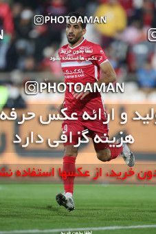 1738786, Tehran, Iran, لیگ برتر فوتبال ایران، Persian Gulf Cup، Week 6، First Leg، Persepolis 1 v 0 Sanat Naft Abadan on 2021/11/24 at Azadi Stadium