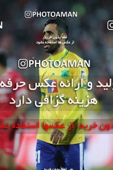 1739052, Tehran, Iran, لیگ برتر فوتبال ایران، Persian Gulf Cup، Week 6، First Leg، Persepolis 1 v 0 Sanat Naft Abadan on 2021/11/24 at Azadi Stadium