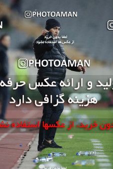1738941, Tehran, Iran, لیگ برتر فوتبال ایران، Persian Gulf Cup، Week 6، First Leg، Persepolis 1 v 0 Sanat Naft Abadan on 2021/11/24 at Azadi Stadium
