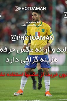 1739040, Tehran, Iran, لیگ برتر فوتبال ایران، Persian Gulf Cup، Week 6، First Leg، Persepolis 1 v 0 Sanat Naft Abadan on 2021/11/24 at Azadi Stadium