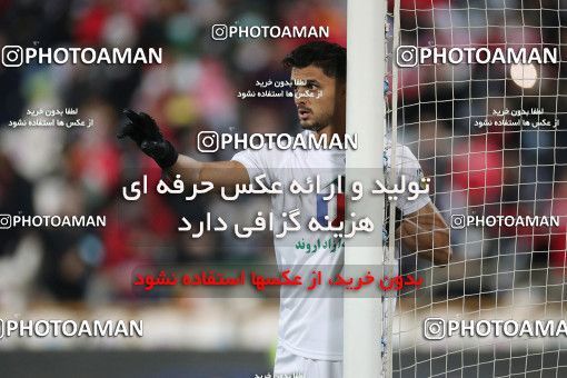 1738934, Tehran, Iran, لیگ برتر فوتبال ایران، Persian Gulf Cup، Week 6، First Leg، Persepolis 1 v 0 Sanat Naft Abadan on 2021/11/24 at Azadi Stadium