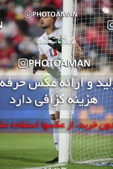 1739064, Tehran, Iran, لیگ برتر فوتبال ایران، Persian Gulf Cup، Week 6، First Leg، Persepolis 1 v 0 Sanat Naft Abadan on 2021/11/24 at Azadi Stadium