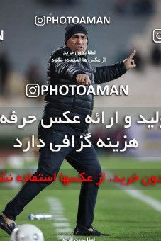 1738810, Tehran, Iran, لیگ برتر فوتبال ایران، Persian Gulf Cup، Week 6، First Leg، Persepolis 1 v 0 Sanat Naft Abadan on 2021/11/24 at Azadi Stadium