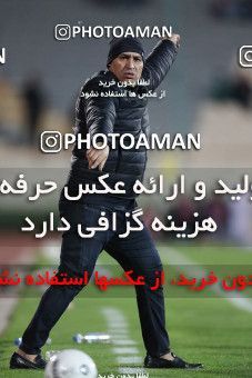 1738960, لیگ برتر فوتبال ایران، Persian Gulf Cup، Week 6، First Leg، 2021/11/24، Tehran، Azadi Stadium، Persepolis 1 - 0 Sanat Naft Abadan