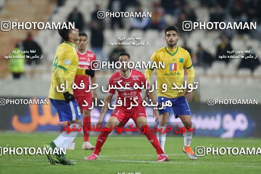 1738967, Tehran, Iran, لیگ برتر فوتبال ایران، Persian Gulf Cup، Week 6، First Leg، Persepolis 1 v 0 Sanat Naft Abadan on 2021/11/24 at Azadi Stadium
