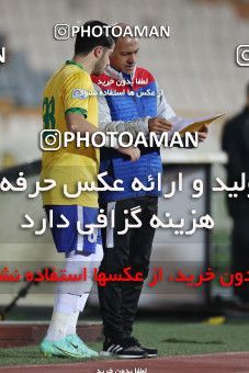 1738962, لیگ برتر فوتبال ایران، Persian Gulf Cup، Week 6، First Leg، 2021/11/24، Tehran، Azadi Stadium، Persepolis 1 - 0 Sanat Naft Abadan
