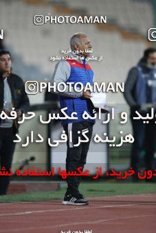 1738975, Tehran, Iran, لیگ برتر فوتبال ایران، Persian Gulf Cup، Week 6، First Leg، Persepolis 1 v 0 Sanat Naft Abadan on 2021/11/24 at Azadi Stadium