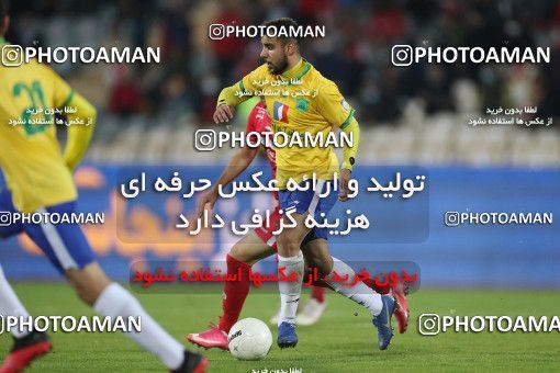 1739088, Tehran, Iran, لیگ برتر فوتبال ایران، Persian Gulf Cup، Week 6، First Leg، Persepolis 1 v 0 Sanat Naft Abadan on 2021/11/24 at Azadi Stadium