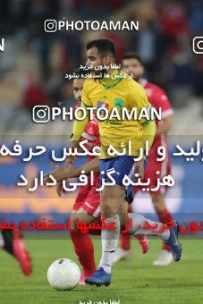 1739028, Tehran, Iran, لیگ برتر فوتبال ایران، Persian Gulf Cup، Week 6، First Leg، Persepolis 1 v 0 Sanat Naft Abadan on 2021/11/24 at Azadi Stadium